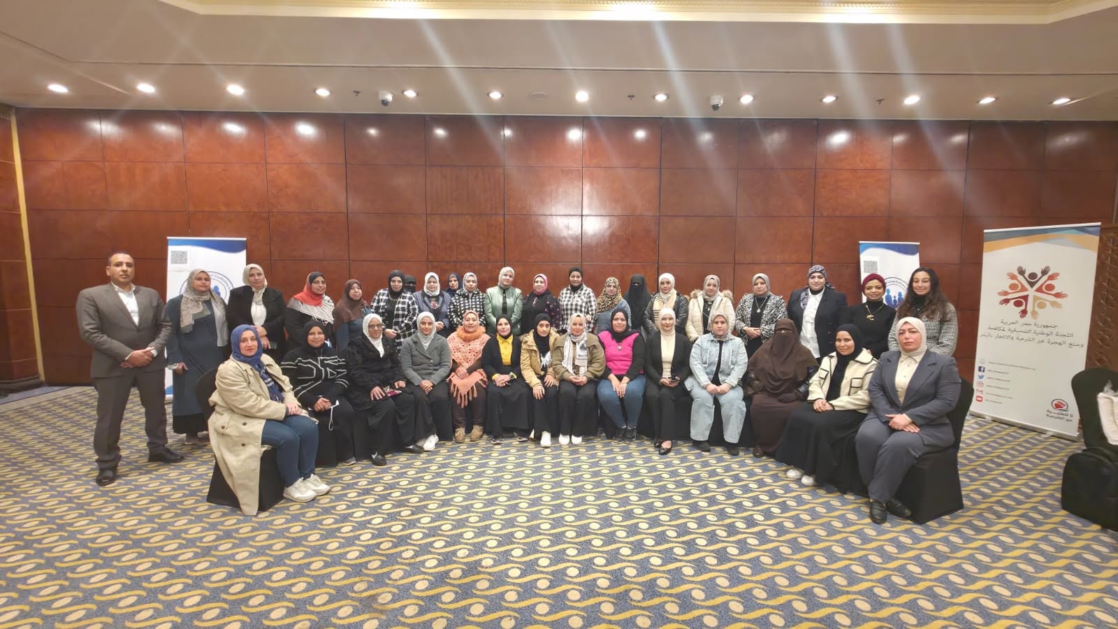 صندوق مساعدة ضحايا الاتجار بالبشر يواصل أنشطته التدريبية ببرنامج مكثف لتأهيل الرائدات الاجتماعيات بالإسكندرية