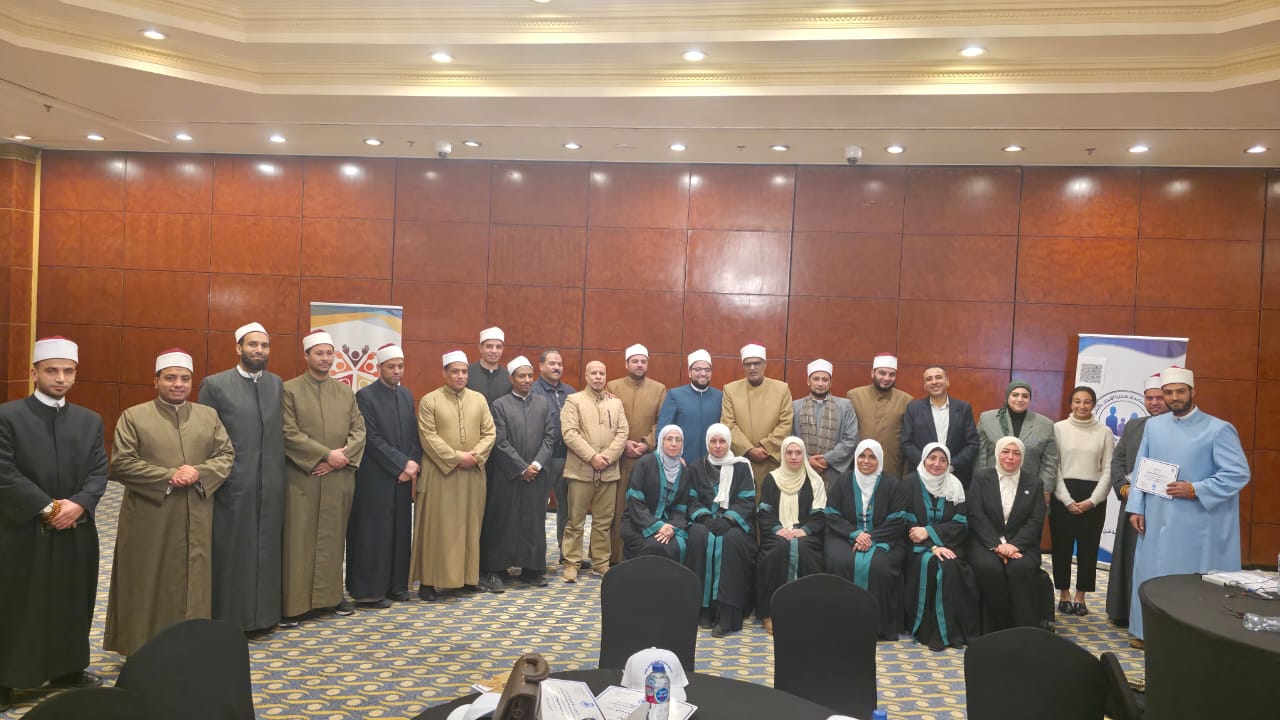 صندوق مساعدة ضحايا الاتجار بالبشر ينظم دورة تدريبية مكثفة للأئمة والواعظات بالإسكندرية