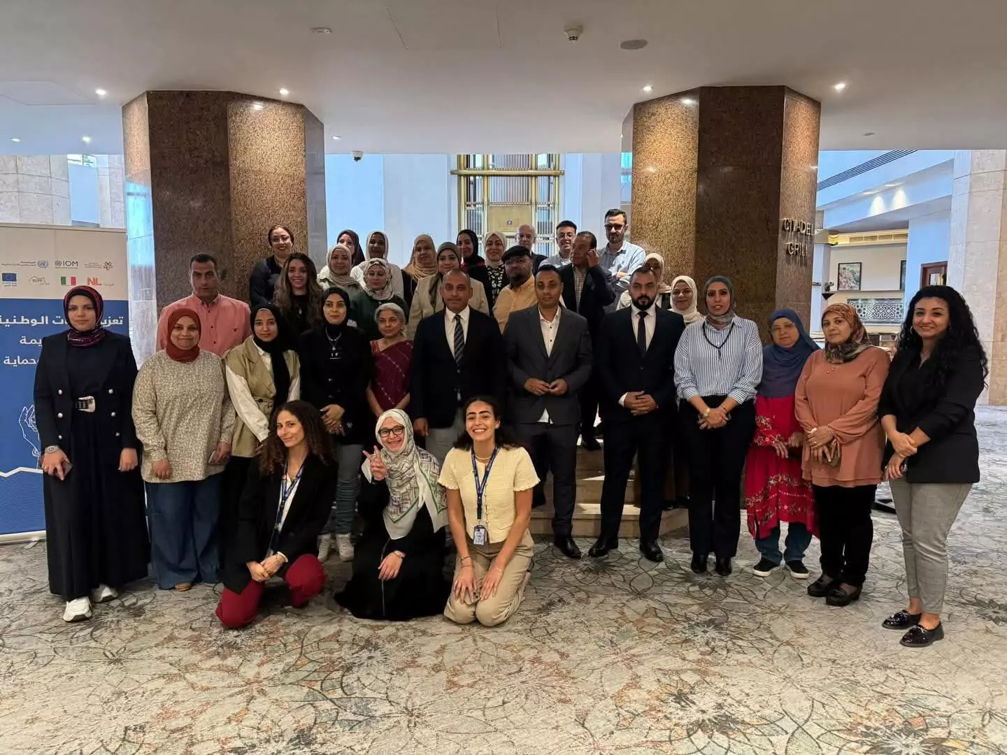 The Fund for Assisting Victims of Trafficking in Persons (FAVOT) Team Participates in Training Workshops